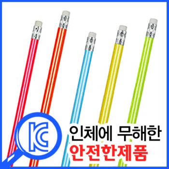 고급원형무지개연필5색세트(OPP포함)